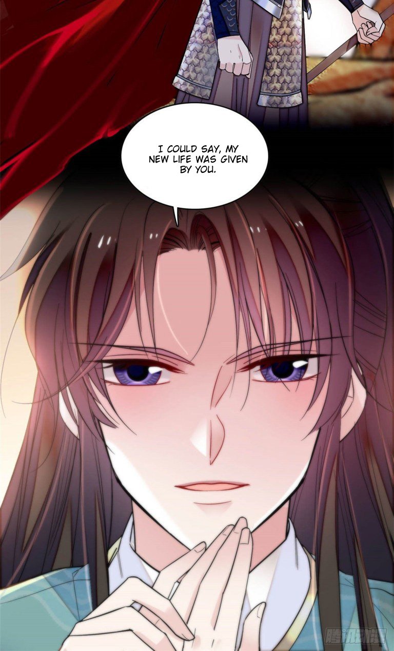 Sijin - Manhua chapter 142 - page 19