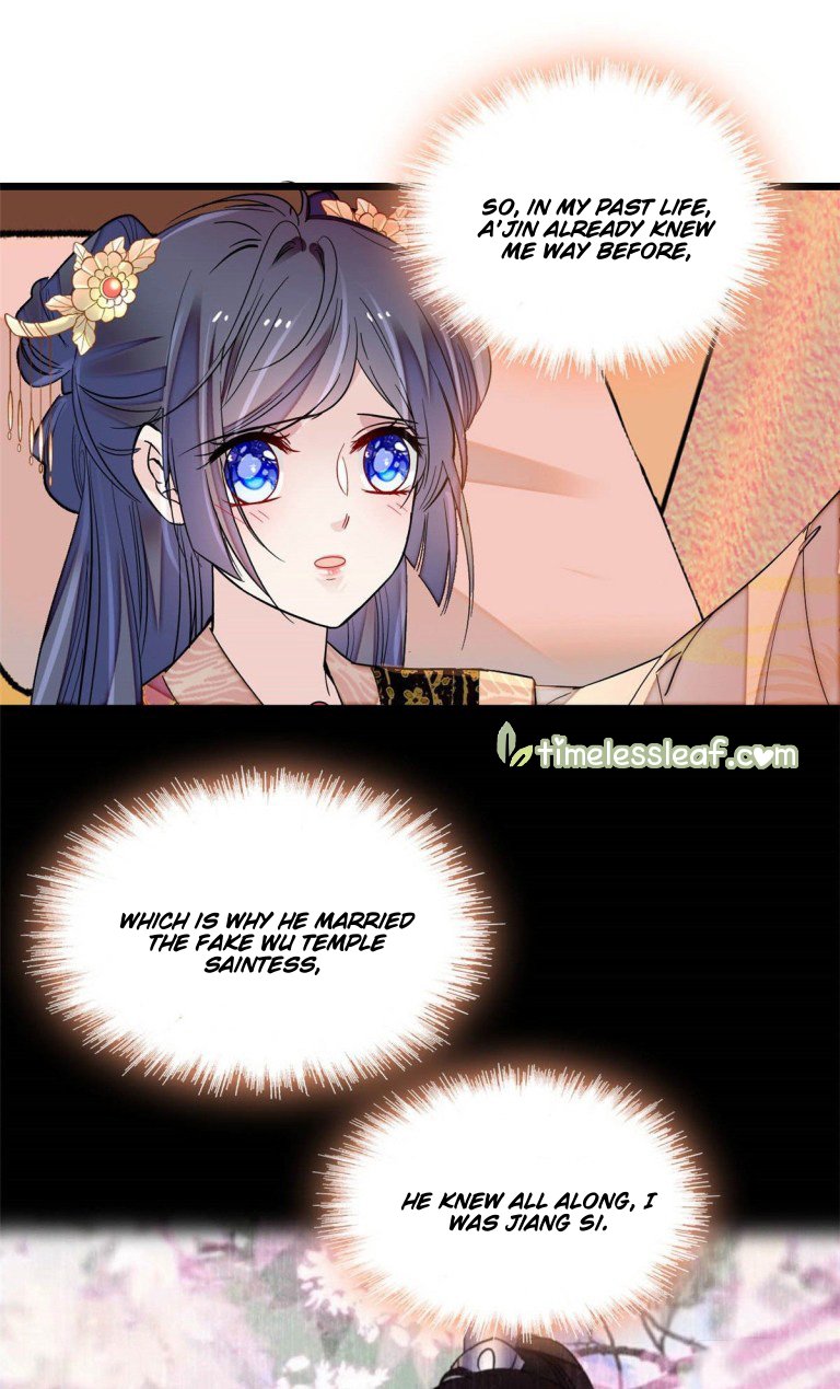 Sijin - Manhua chapter 142 - page 20