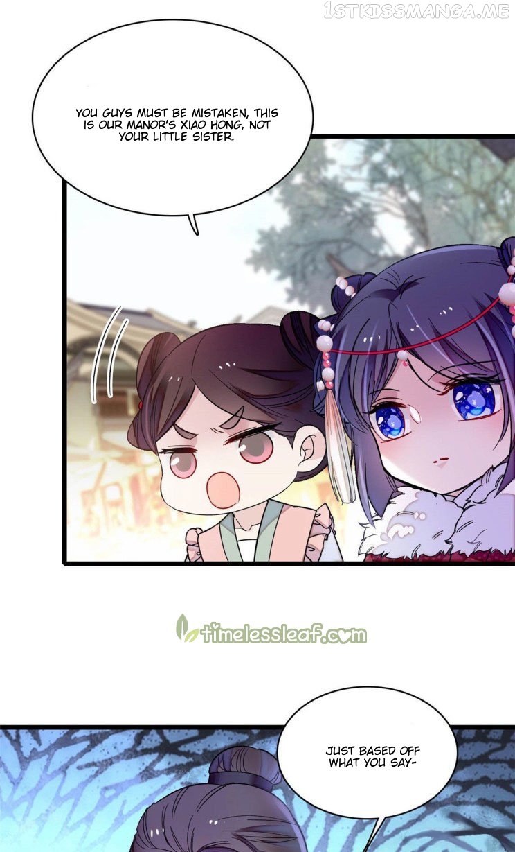 Sijin - Manhua chapter 141.5 - page 16