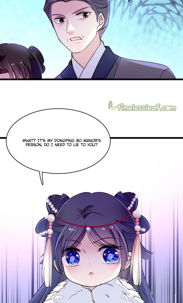 Sijin - Manhua chapter 141.5 - page 17