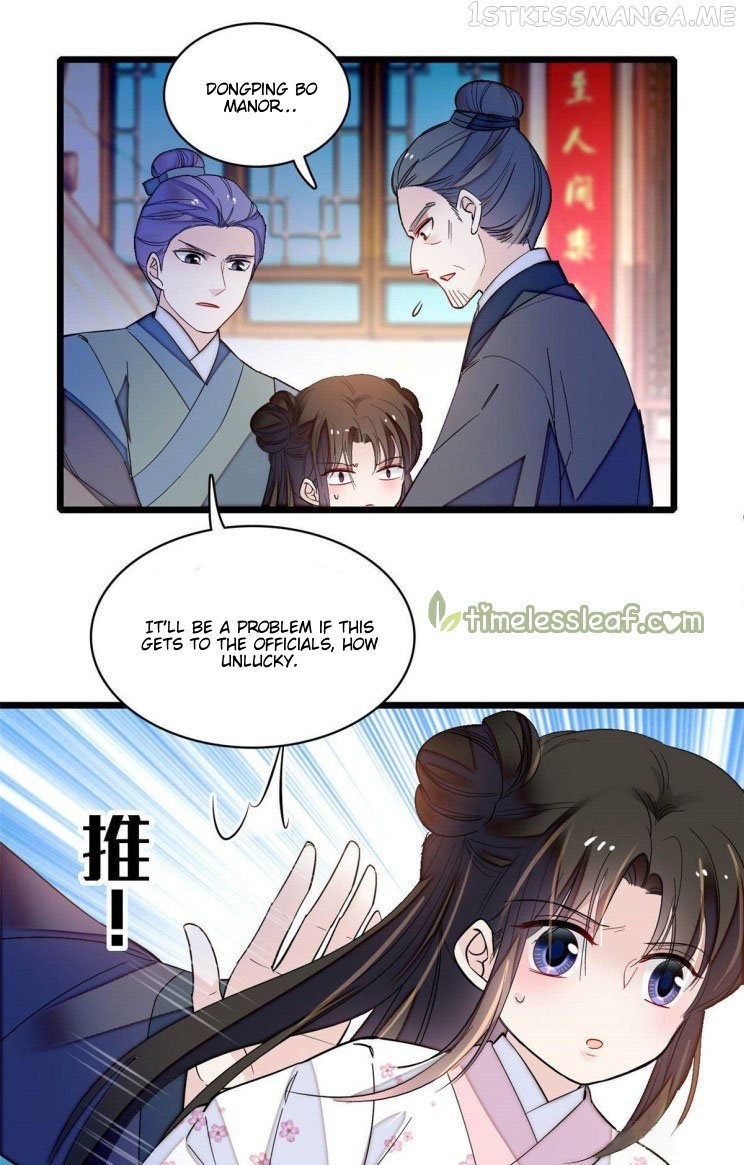 Sijin - Manhua chapter 141.5 - page 19