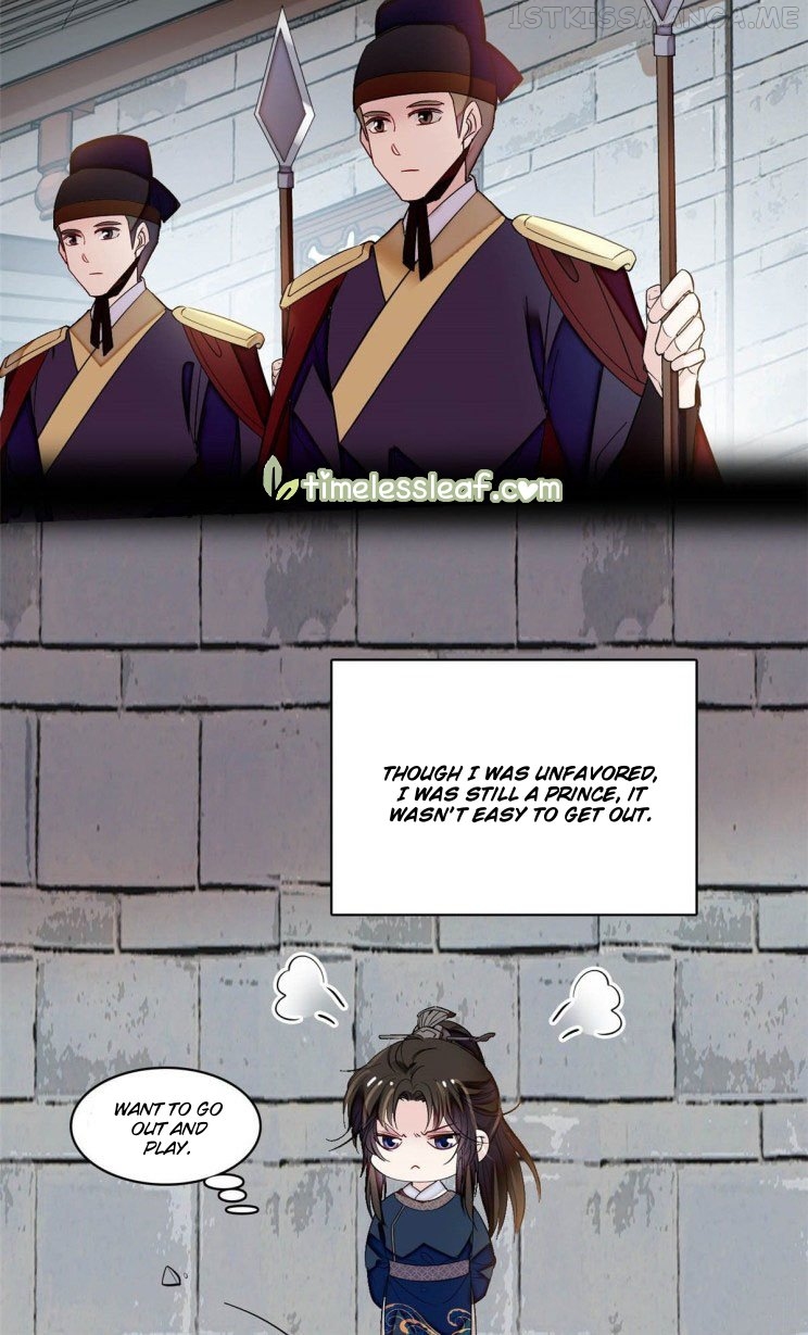 Sijin - Manhua chapter 141.5 - page 5