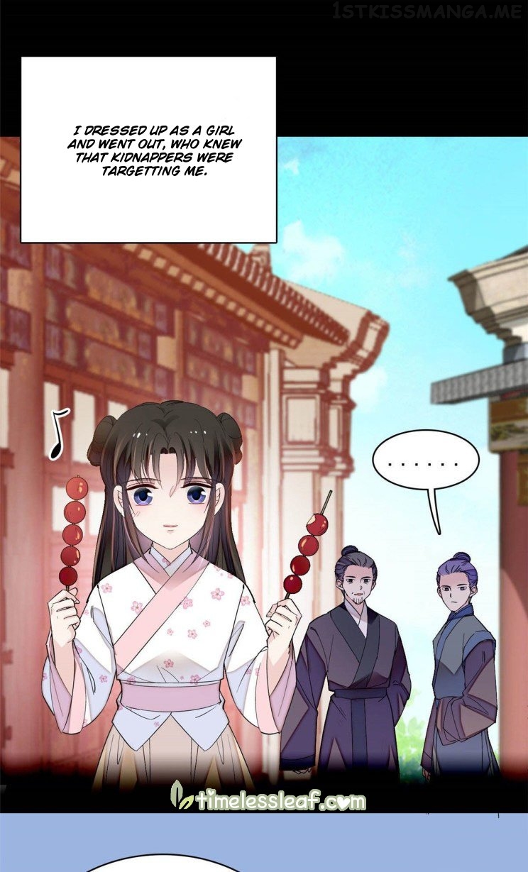 Sijin - Manhua chapter 141.5 - page 7