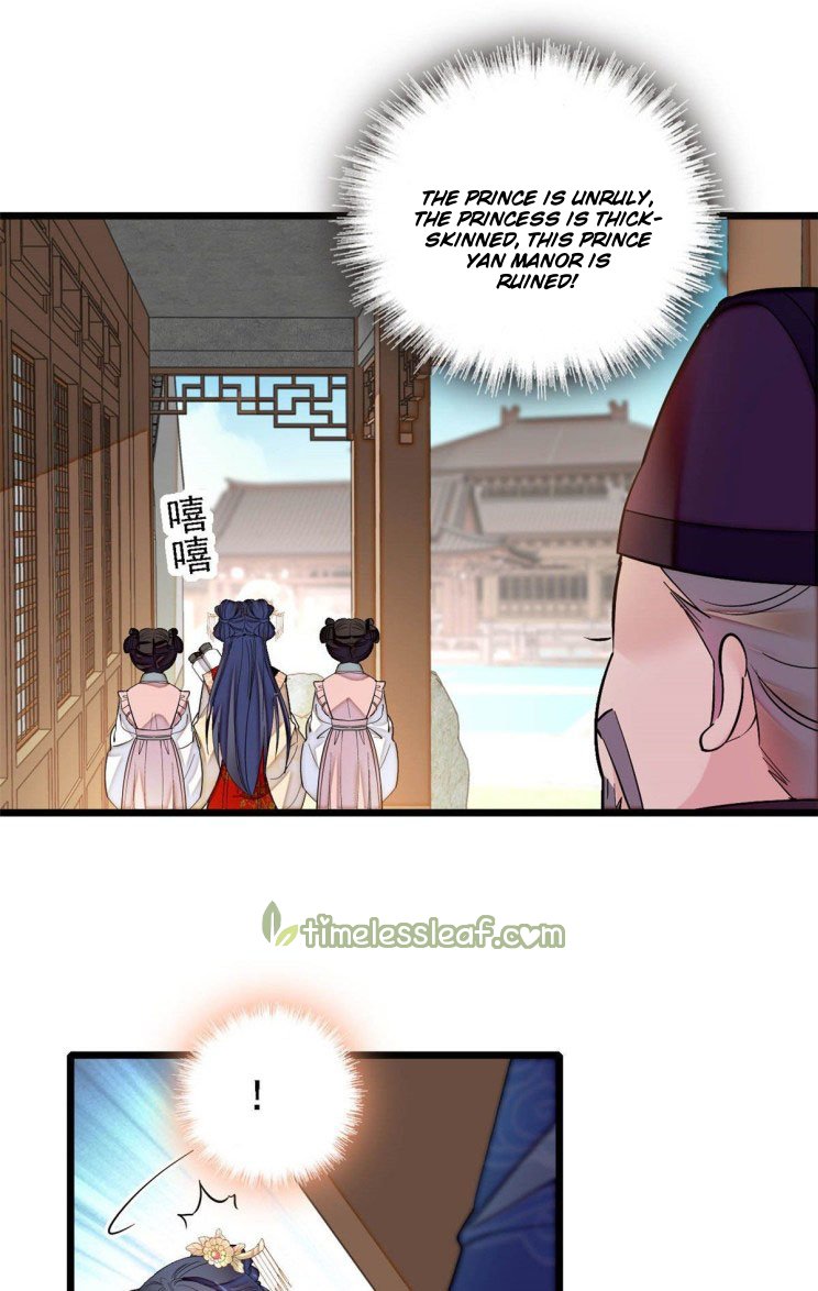 Sijin - Manhua chapter 141 - page 7