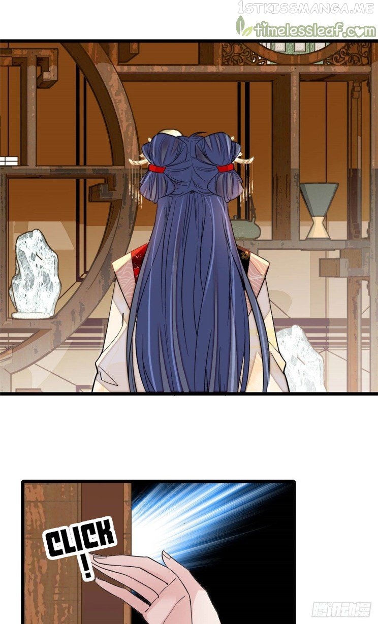 Sijin - Manhua chapter 140.5 - page 14