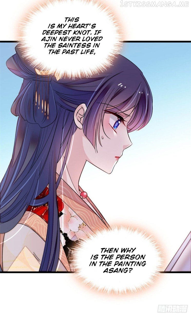 Sijin - Manhua chapter 140.5 - page 19