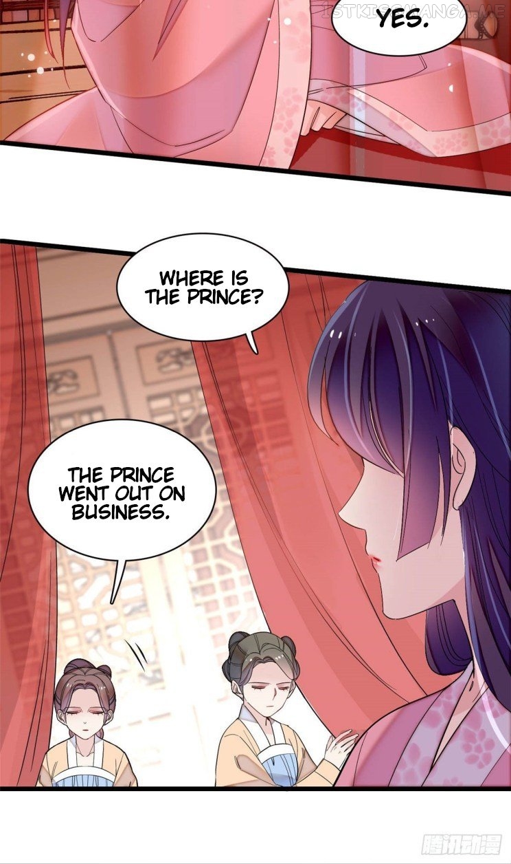 Sijin - Manhua chapter 140.5 - page 7
