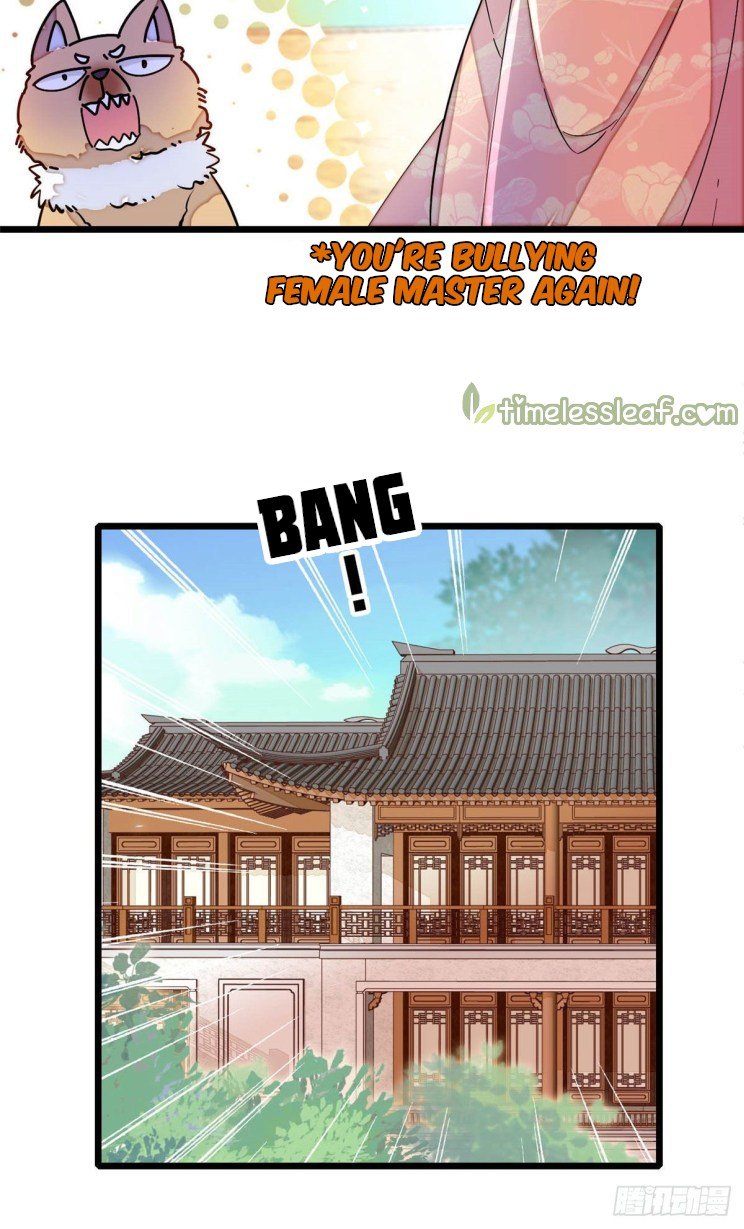 Sijin - Manhua chapter 140 - page 12