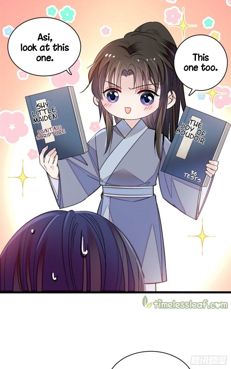 Sijin - Manhua chapter 140 - page 15