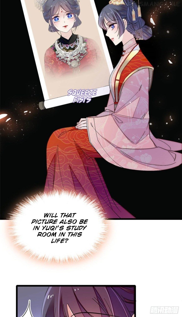 Sijin - Manhua chapter 139.5 - page 7