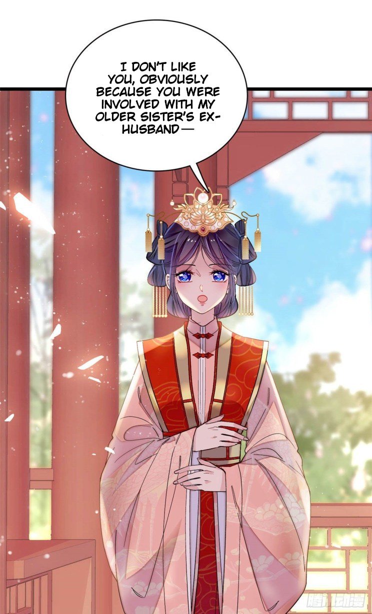 Sijin - Manhua chapter 139 - page 7