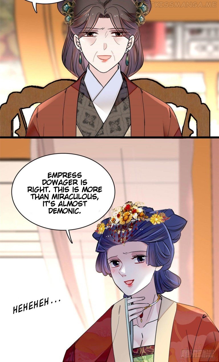 Sijin - Manhua chapter 138.5 - page 12