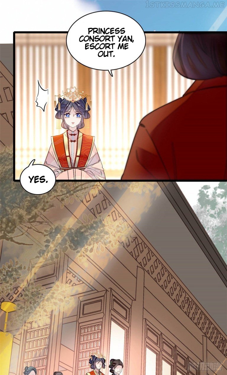 Sijin - Manhua chapter 138.5 - page 16