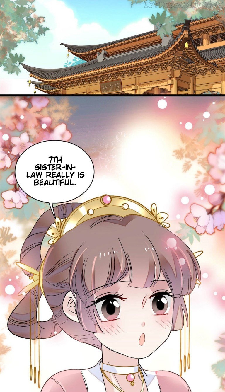 Sijin - Manhua chapter 138.5 - page 5
