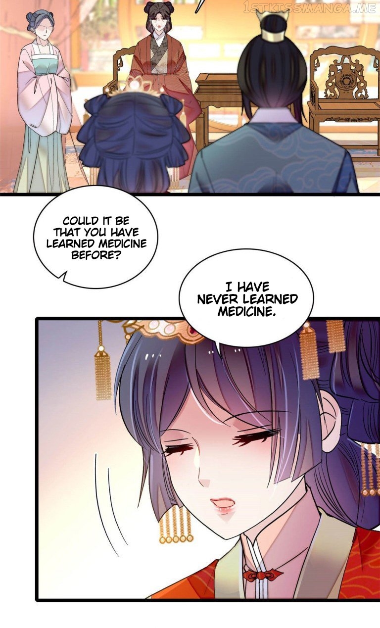 Sijin - Manhua chapter 138.5 - page 9