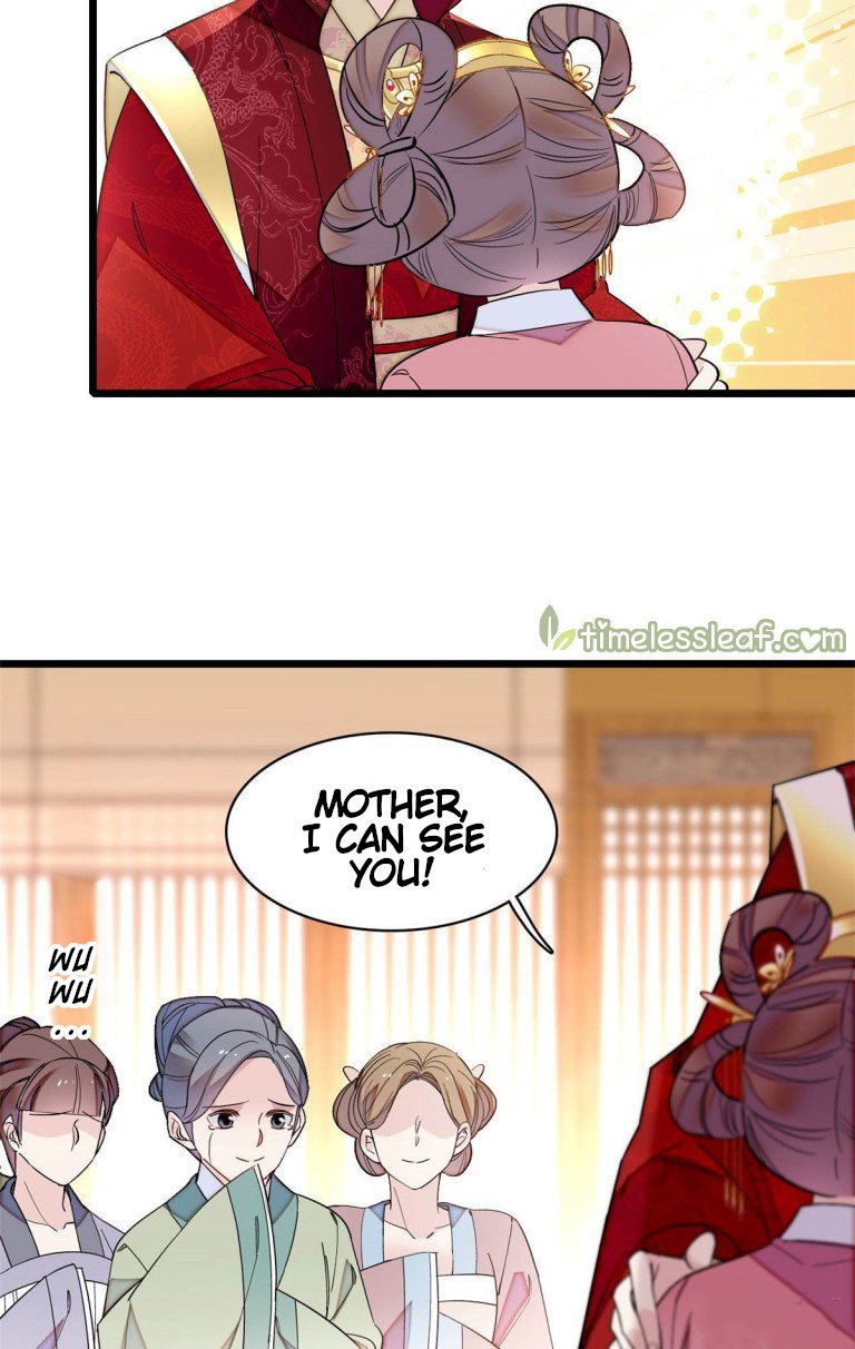 Sijin - Manhua chapter 138 - page 17