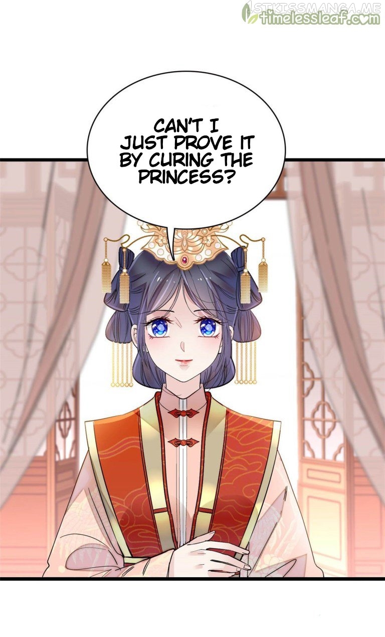 Sijin - Manhua chapter 137.5 - page 13