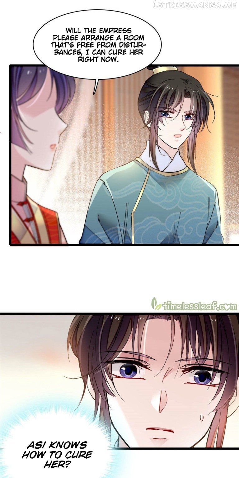 Sijin - Manhua chapter 137.5 - page 14