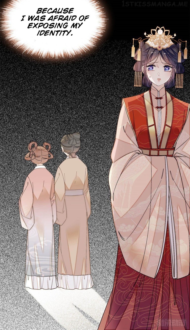 Sijin - Manhua chapter 137.5 - page 16