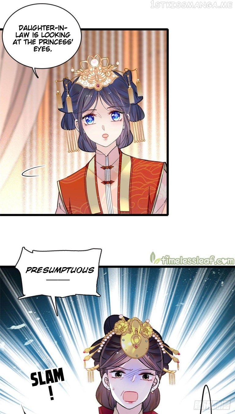 Sijin - Manhua chapter 137.5 - page 2