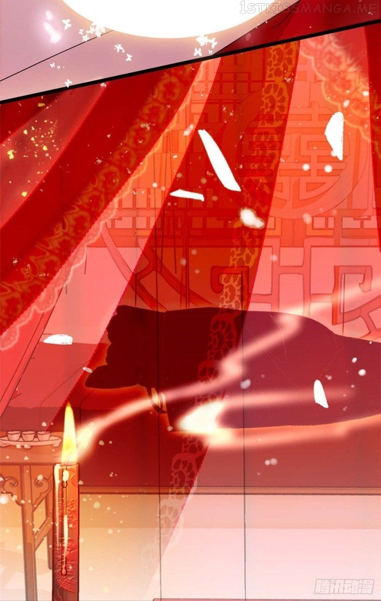 Sijin - Manhua chapter 136.5 - page 1