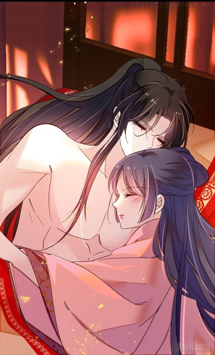 Sijin - Manhua chapter 136.5 - page 2