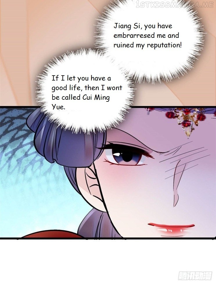 Sijin - Manhua chapter 136.5 - page 20