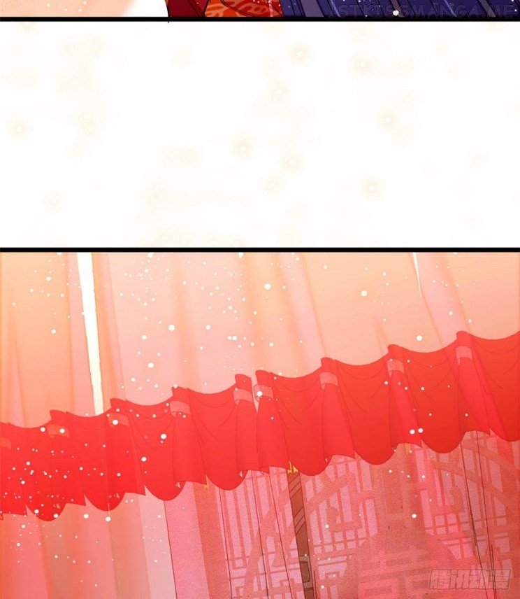 Sijin - Manhua chapter 135.5 - page 14