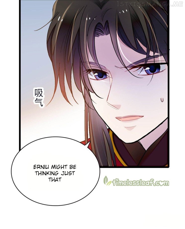 Sijin - Manhua chapter 135.5 - page 20