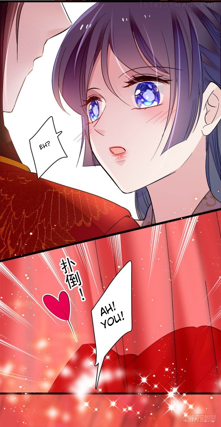 Sijin - Manhua chapter 135.5 - page 24