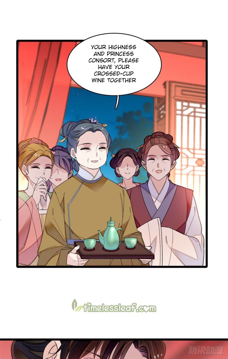 Sijin - Manhua chapter 135 - page 1