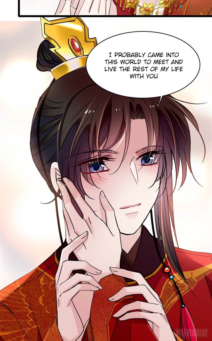 Sijin - Manhua chapter 135 - page 11