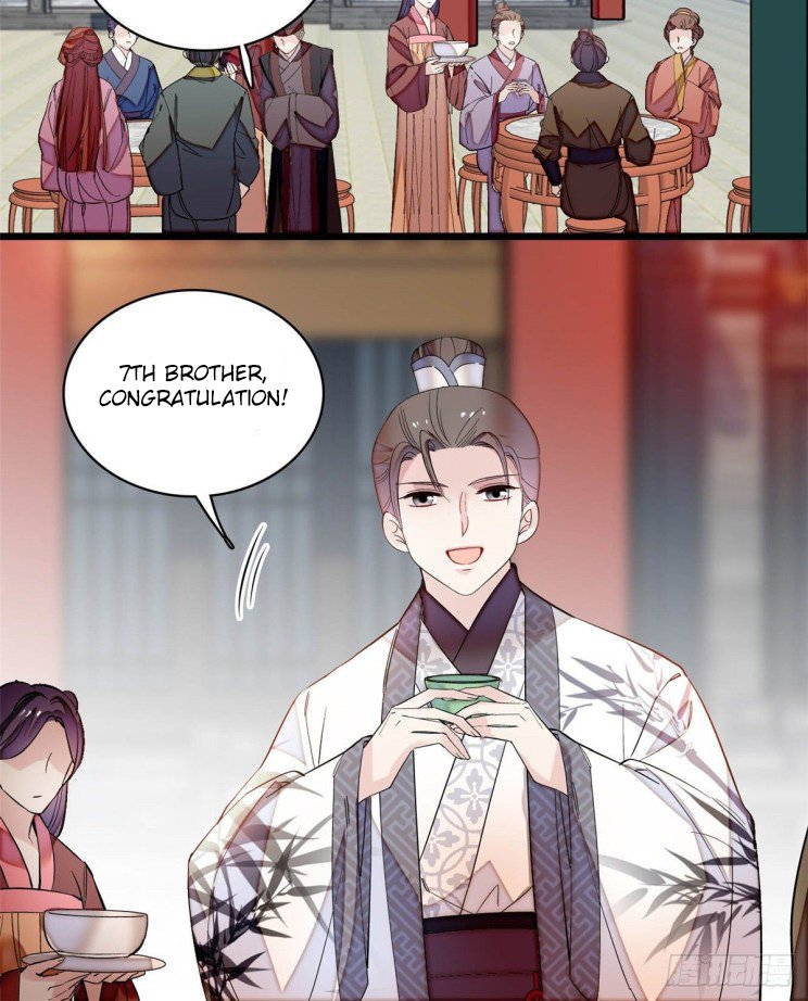 Sijin - Manhua chapter 135 - page 19
