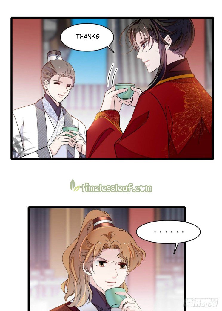 Sijin - Manhua chapter 135 - page 20