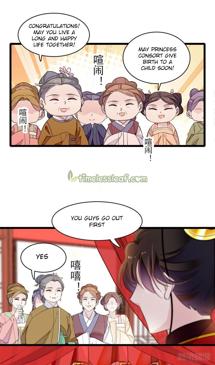 Sijin - Manhua chapter 135 - page 4