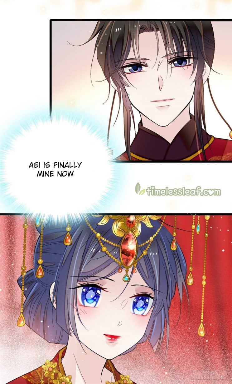 Sijin - Manhua chapter 135 - page 6