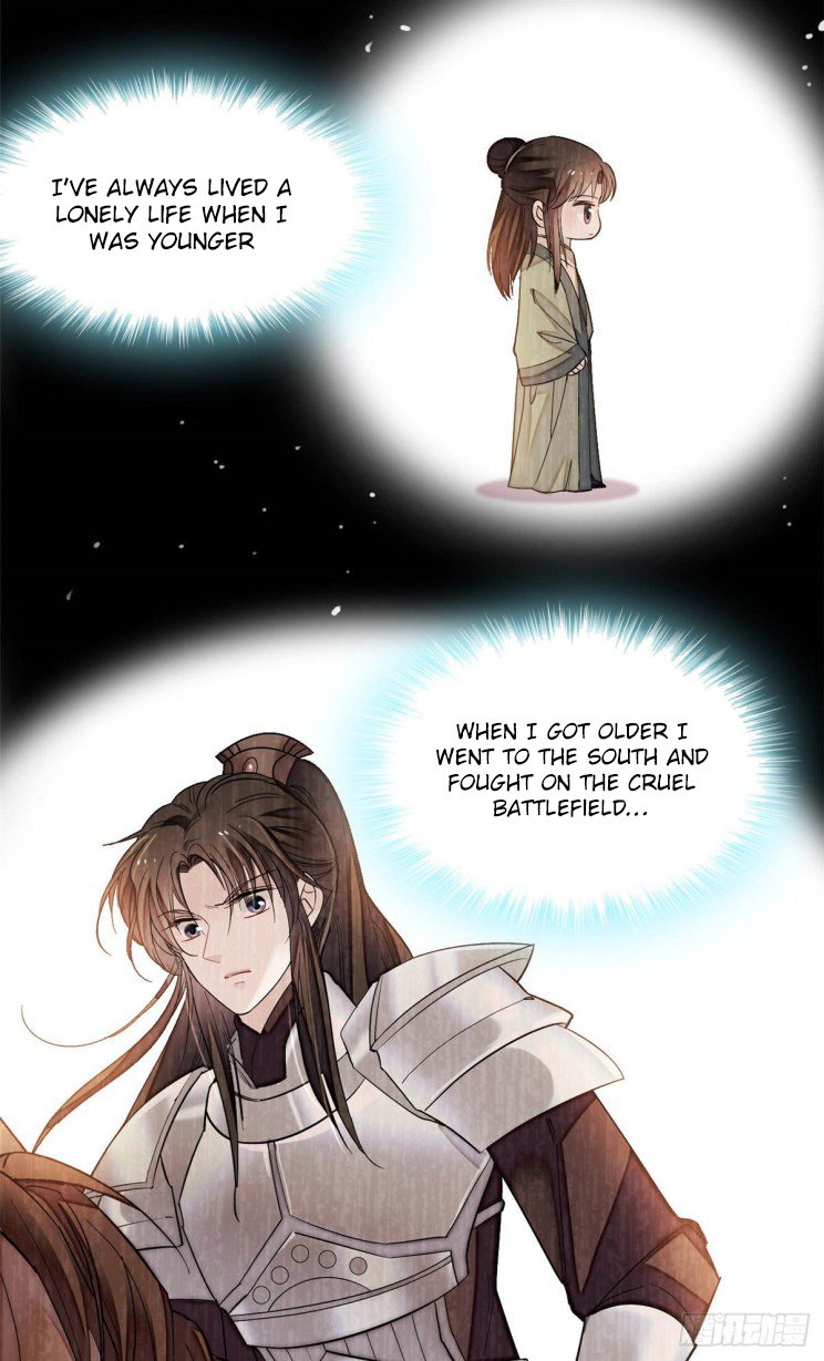 Sijin - Manhua chapter 135 - page 7