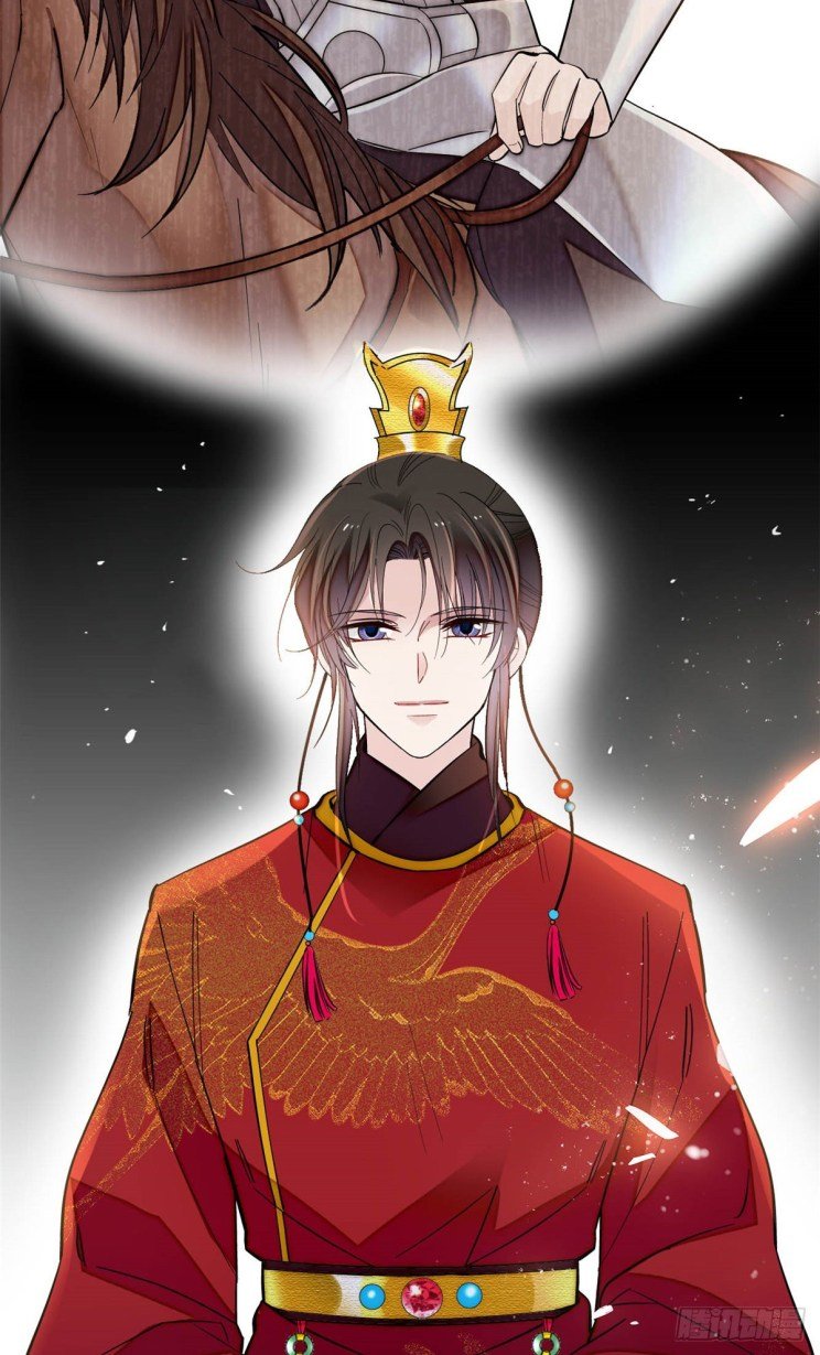 Sijin - Manhua chapter 135 - page 8