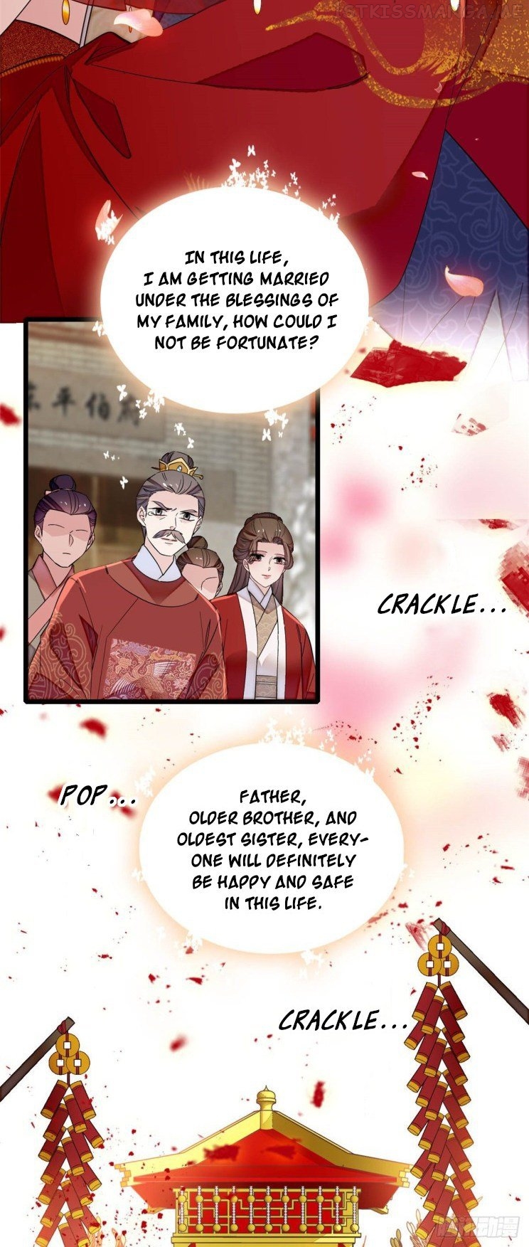 Sijin - Manhua chapter 134.5 - page 3