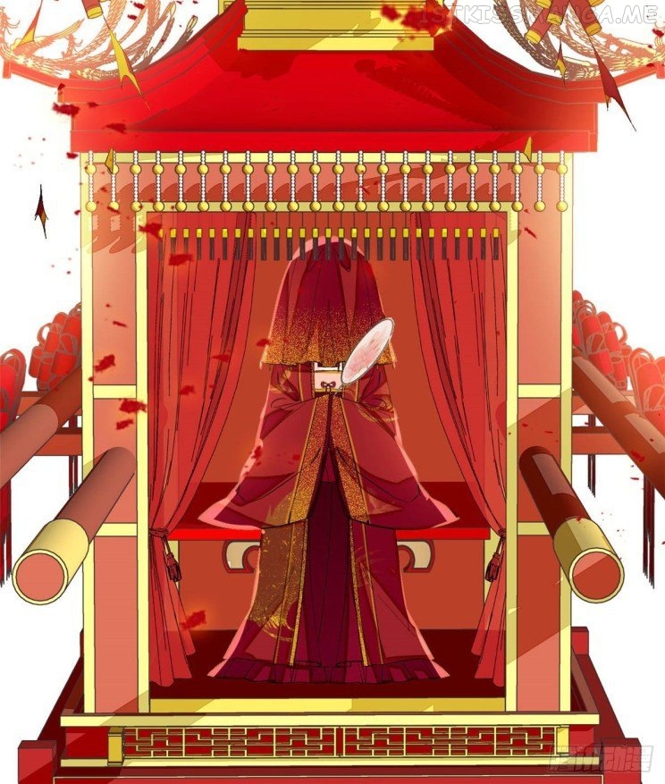 Sijin - Manhua chapter 134.5 - page 4