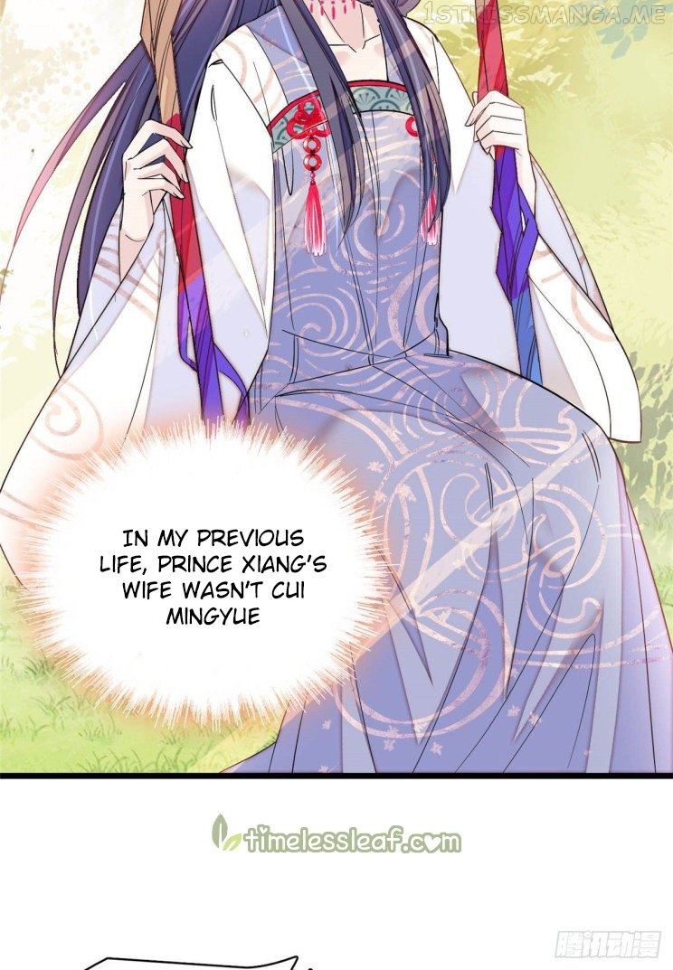 Sijin - Manhua chapter 133.5 - page 14