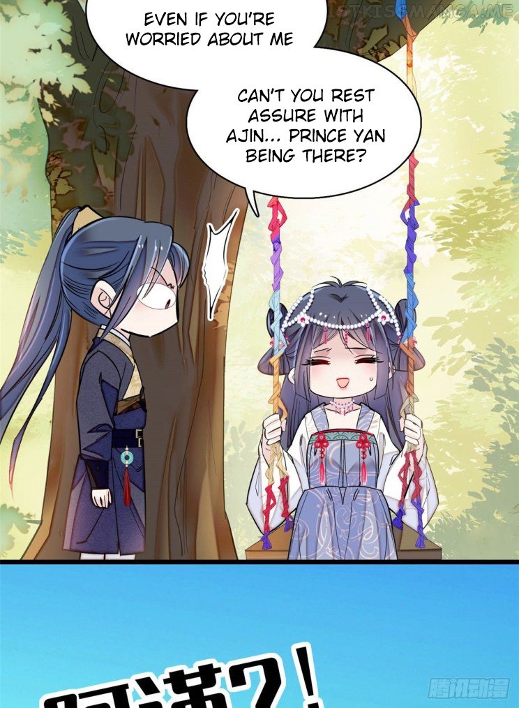 Sijin - Manhua chapter 133.5 - page 17