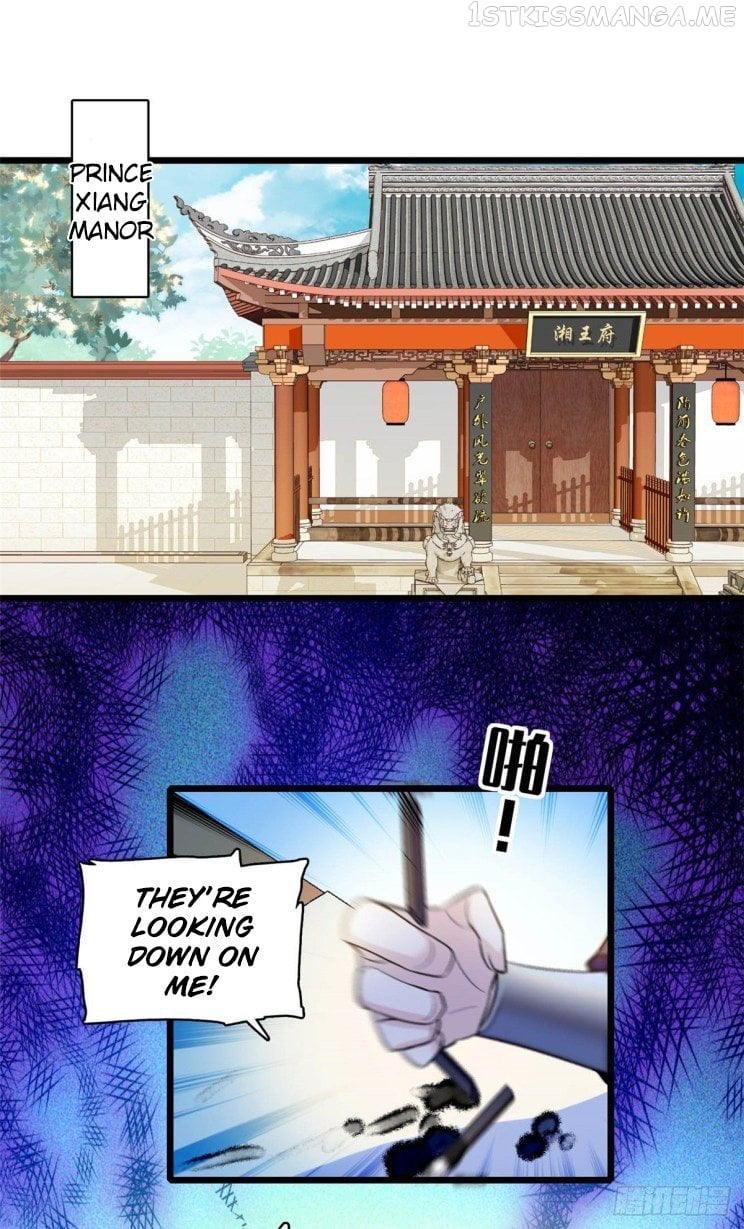 Sijin - Manhua chapter 133.5 - page 7