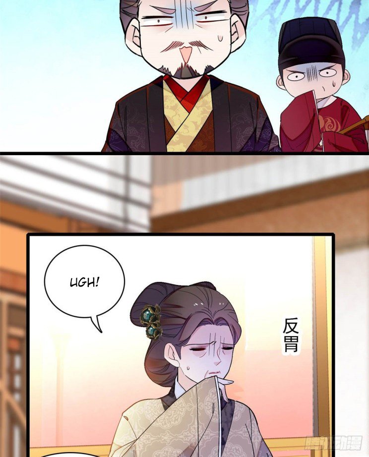 Sijin - Manhua chapter 133 - page 10
