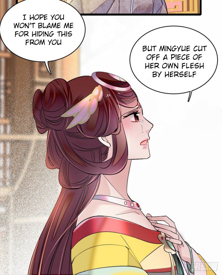 Sijin - Manhua chapter 133 - page 11