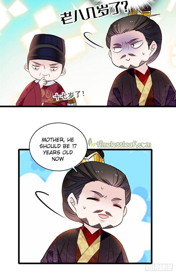 Sijin - Manhua chapter 133 - page 17