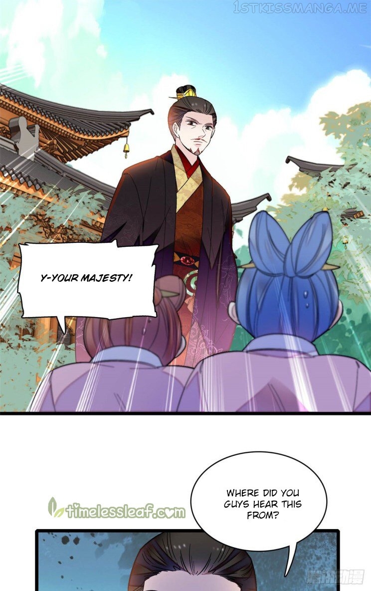 Sijin - Manhua chapter 132.5 - page 7