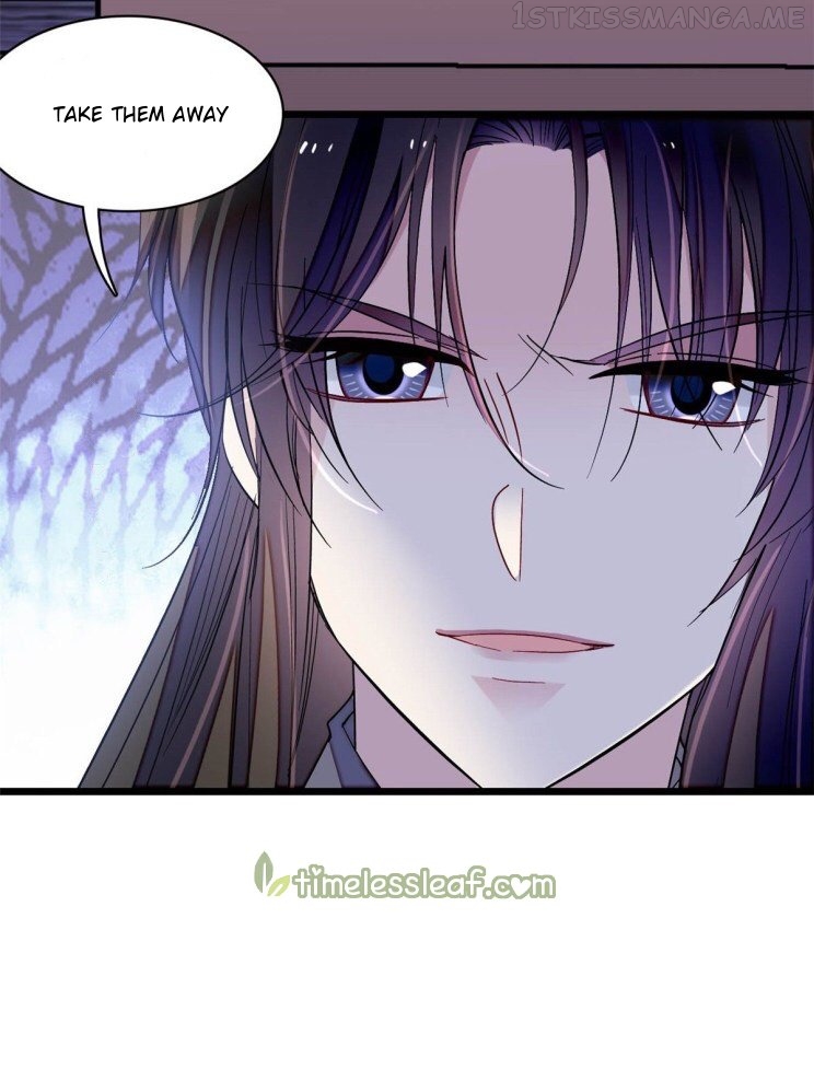 Sijin - Manhua chapter 131.5 - page 12