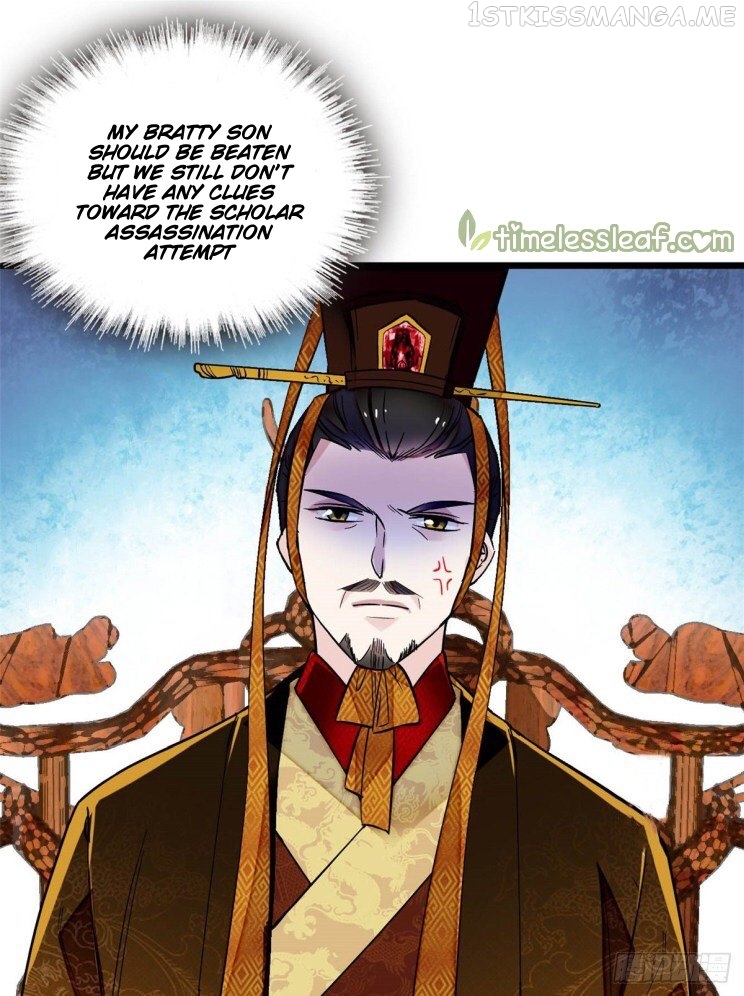 Sijin - Manhua chapter 131.5 - page 17
