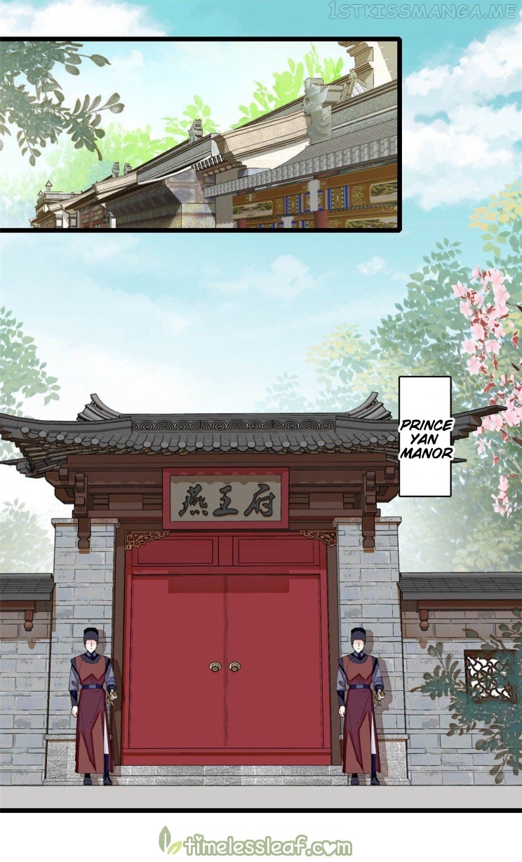 Sijin - Manhua chapter 131.5 - page 3